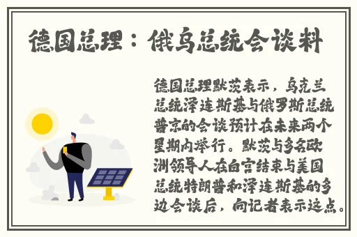刚开始拒绝后来慢慢接受视频